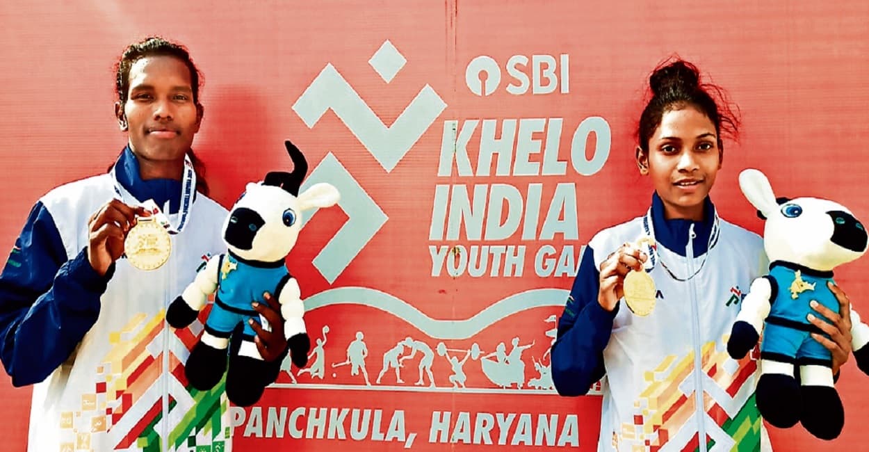khelo India Games: झारखंड की 2 बेटियों ने राज्य की झोली में डाला गोल्ड, एक ने बनाया राष्ट्रीय रिकॉर्ड