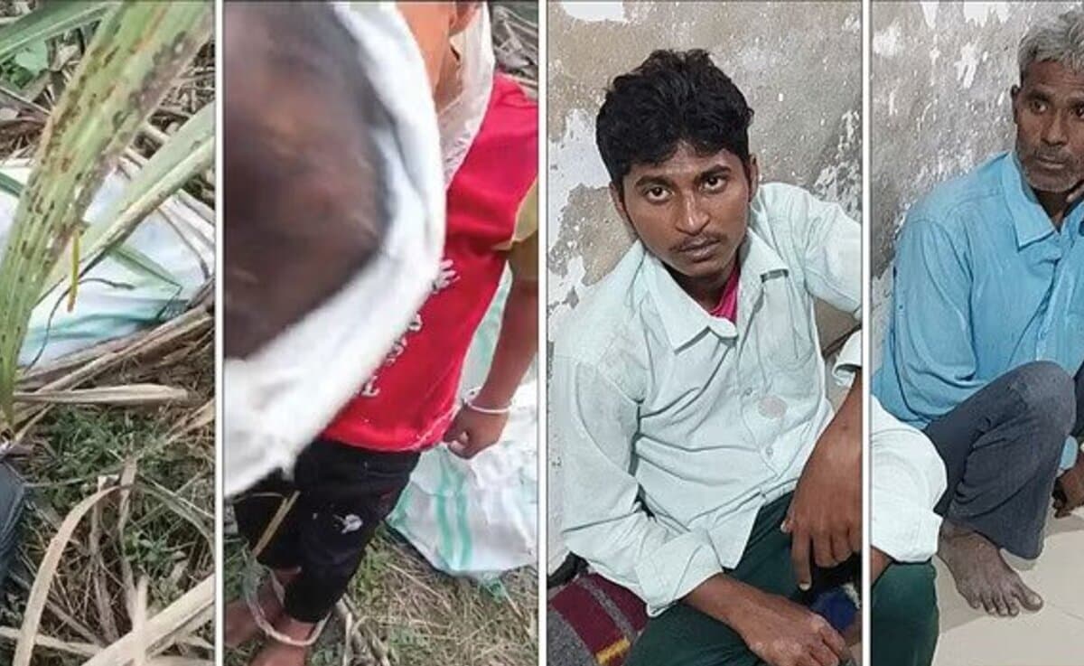 UP: लखीमपुर खीरी में दो बच्चों का अपहरण, एक खेत में बोरी में बंद-दूसरा कुछ दूरी पर मिला, पिता-पुत्र गिरफ्तार