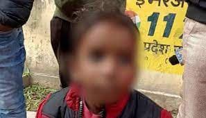 Lakhimpur Kheri: बच्चे के गाल पर बंदी रक्षकों ने लगाई मुहर, विवाद बढ़ने पर जेल अधीक्षक ने दी सफाई, जांच शुरू