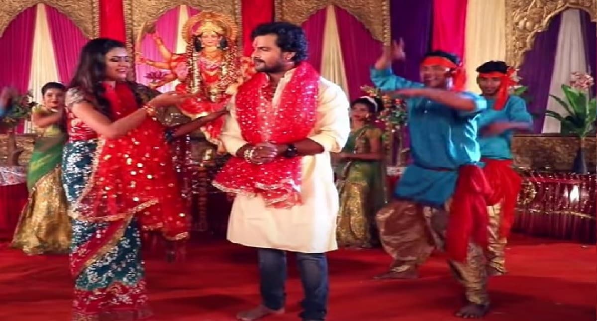 Navratri Bhojpuri Song 2022: खेसारी लाल का 'दुआरा जगराता होई' देवी गीत सोशल मीडिया पर वायरल, VIDEO