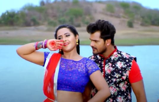Bhojpuri Song : खेसारी लाल और काजल राघवानी के सॉन्ग 'बलमुआ हो तोहरा...' ने सोशल मीडिया पर मचाई धूम, यहां देखें VIDEO