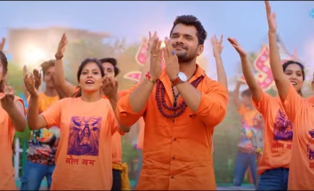 Bhojpuri Song: खेसारी लाल यादव का नया गाना 'बेदर्दा दर्द देले बा' रिलीज, बाबा की भक्ति करते दिखें एक्टर