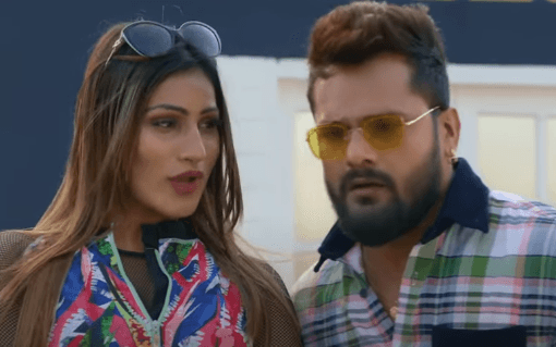 खेसारी लाल का नया गाना 'तू झूठी तेरा प्यार झूठा' वायरल, वीडियो में काजल राघवानी दिखी काफी ग्लैमरस