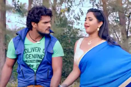 इस गाने पर जमकर नाचे खेसारी लाल और काजल राघवानी, सॉन्ग में दिखा एक्ट्रेस का बोल्ड अंदाज