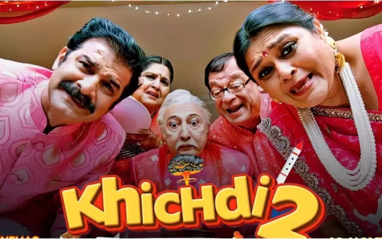 Khichdi 2 OTT Release Date: सुप्रिया पाठक की खिचड़ी 2 इस ओटीटी प्लेटफॉर्म पर हो रही रिलीज, नोट कर लें डेट-टाइम