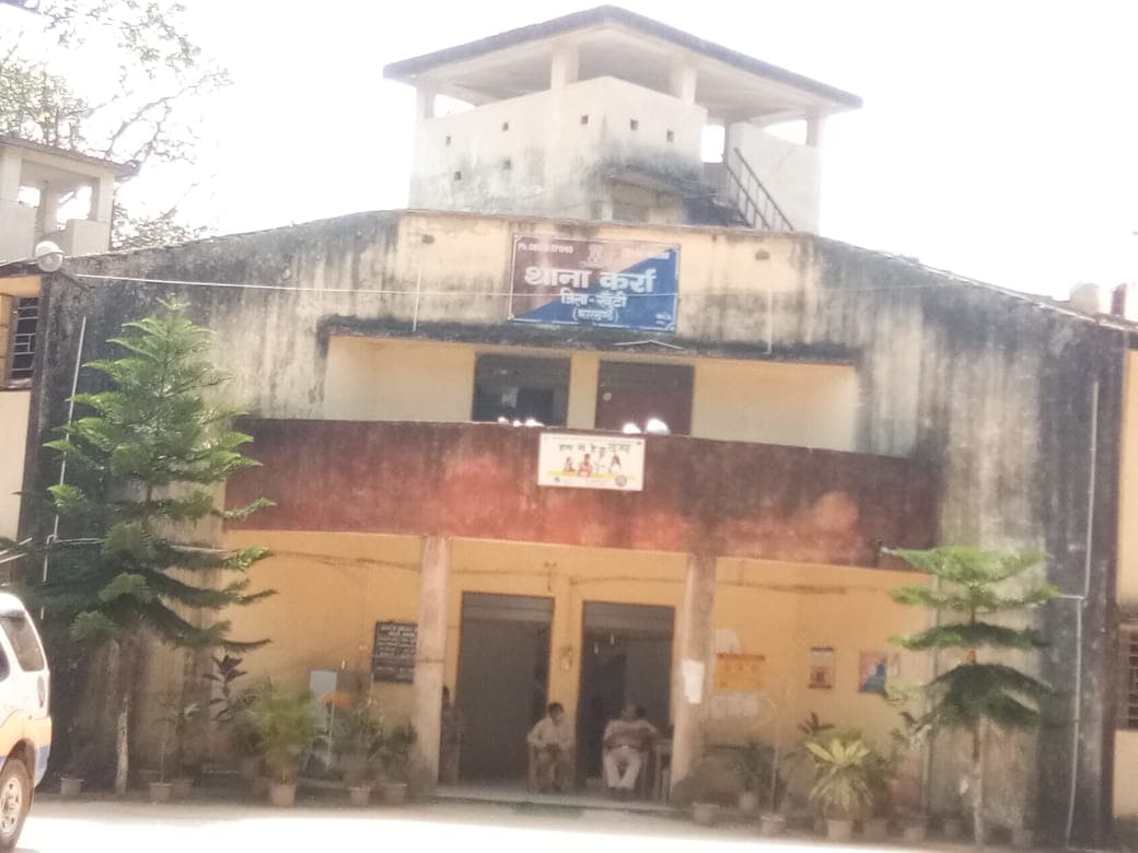 Jharkhand News : सामुदायिक स्वास्थ्य केंद्र में शॉर्ट सर्किट से लगी आग, कई सामान जलकर राख, कोई हताहत नहीं