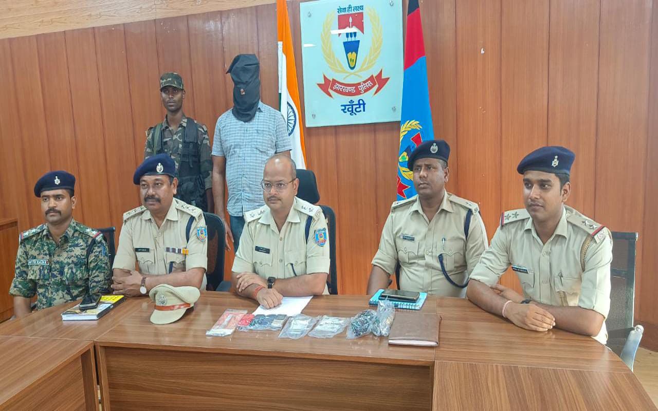 झारखंड : खूंटी पुलिस ने ठगी के आरोपी को किया गिरफ्तार, बिहार सहित कई जिलों में हो चुकी है पूछताछ