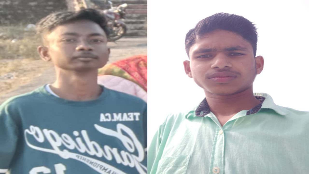 Jharkhand news: खूंटी में दो नाबालिग की नहाने के दौरान डूबने से हुई मौत, क्षेत्र में शोक की लहर