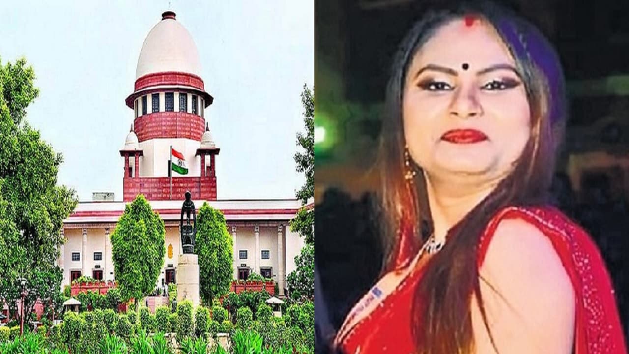 जिम ट्रेनर गोलीकांड: मास्टरमाइंड खुशबू सिंह को सुप्रीम कोर्ट से भी राहत नहीं, जमानत देने से किया इंकार