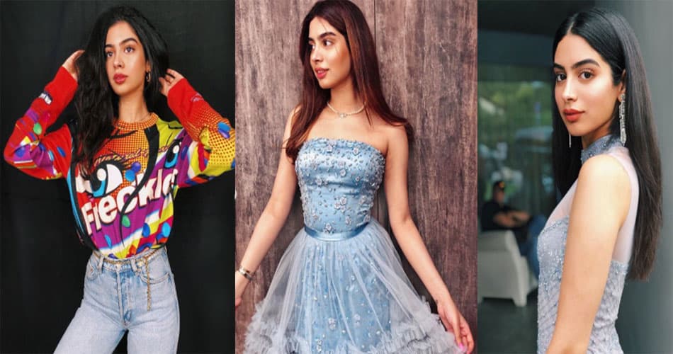 Khushi Kapoor Instagram Account: श्रीदेवी की बेटी खुशी ने अपने इंस्टाग्राम अकाउंट को किया पब्लिक, Glamorous Look पर फैंस हुए हुए बोल्ड