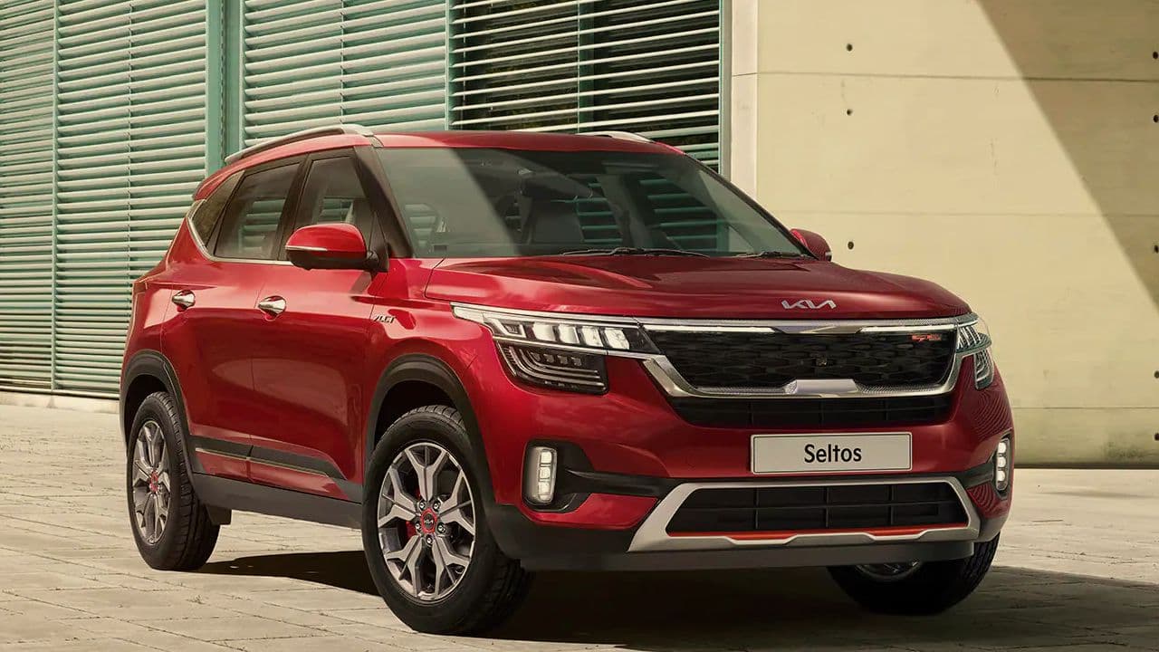 Kia seltos को मिला बड़ा अपडेट, अब बेस मॉडल में भी दिए जाएंगे ये फीचर्स