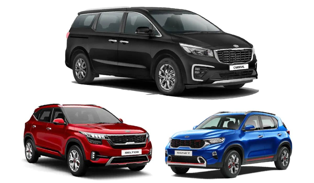 Kia India की सेल बढ़ी, जानिए कितनी बिकी Seltos, Sonet, Carnival, Carens