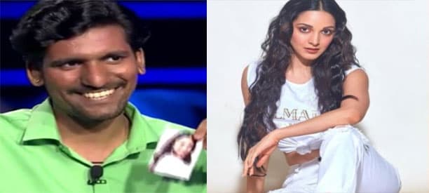 KBC 12: कियारा आडवाणी की फोटो लेकर केबीसी की हॉटसीट पर पहुंचे विजय, कहा एक्ट्रेस से शादी करना . . .