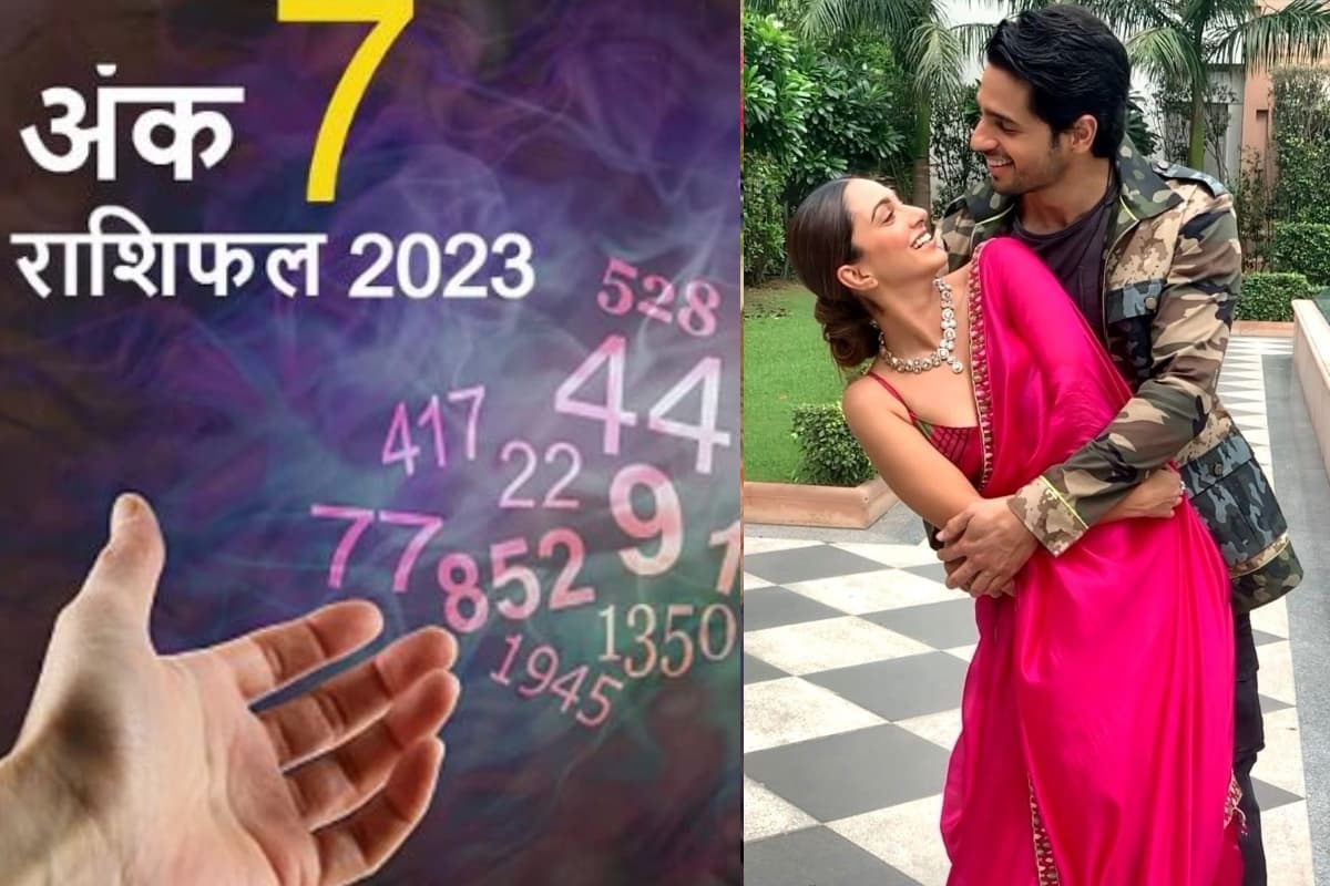 सिद्धार्थ मल्होत्रा और कियारा आडवाणी के लिए लकी है 7 नंबर, जानिये कैसा होगा कपल का लव लाइफ और करियर