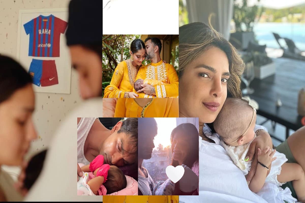 Year Ender 2022: आलिया भट्ट की राहा हो या फिर प्रियंका चोपड़ा की मालती, सेलेब्स जो साल 2022 में बनी मां