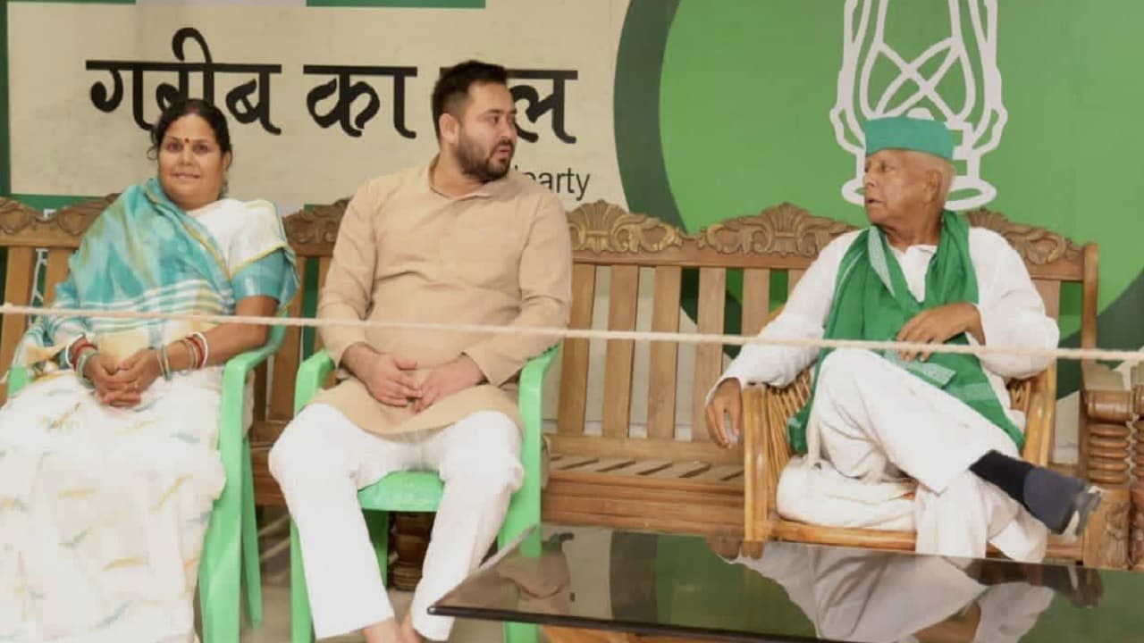 पटना में RJD विधायक किरण देवी के घर पहुंची CBI की टीम, जानिए किस मामले में हो रही कार्रवाई