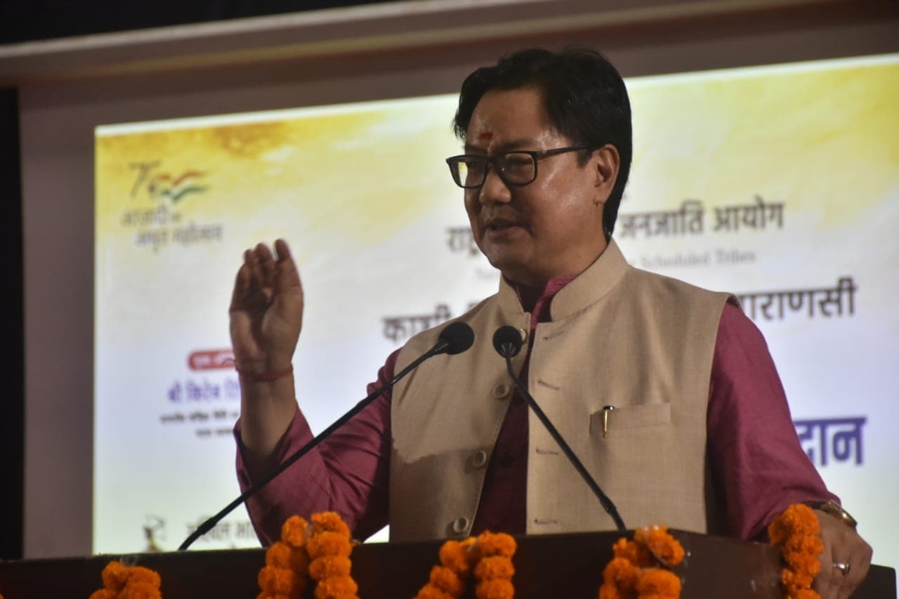 BHU: केंद्रीय मंत्री किरेन रिजिजू बोले- ज्यूडिशरी सर्विस में हिंदी को दें बढ़ावा, राहुल देश को तोड़ रहे