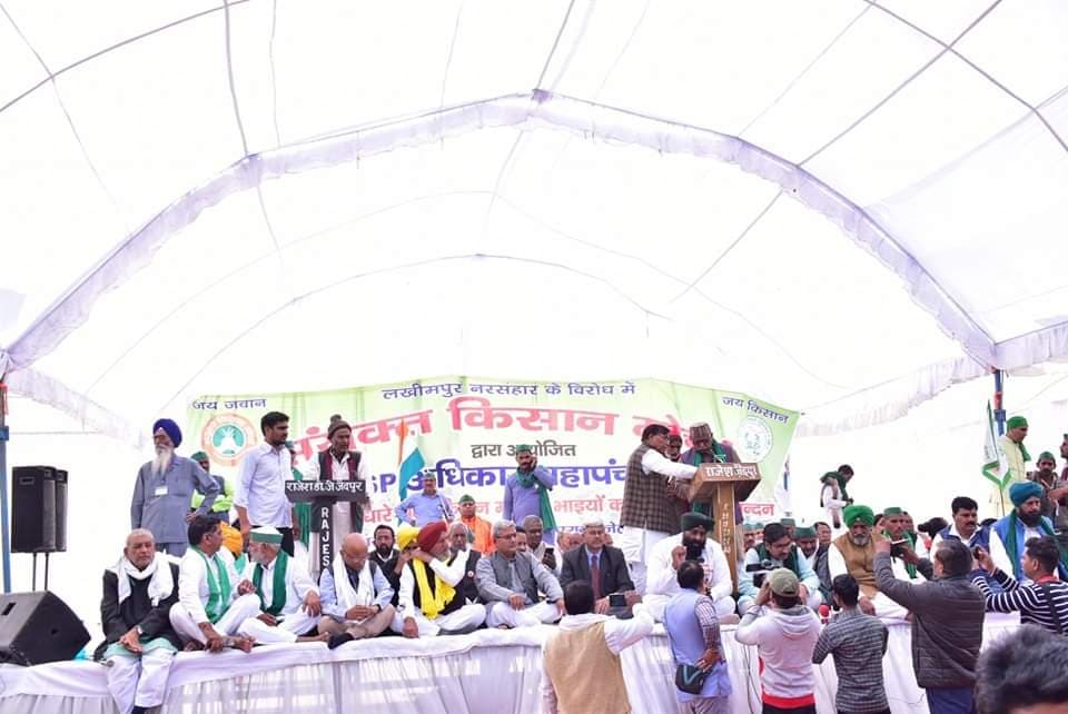 Lucknow Kisan Mahapanchayat LIVE: लखनऊ महापंचायत से किसानों की हुंकार, अब महंगाई और बेरोजगारी पर भी होगी बात