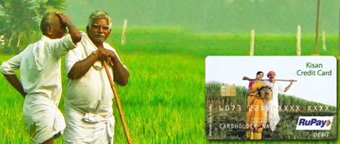 UP News: किसान क्रेडिट कार्ड से मिलेगा आसानी से फसली ऋण, जानें कैसे करें आवेदन