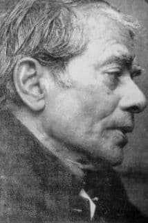 समता की राह दिखाने वाला चिंतक