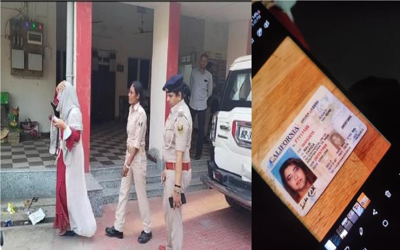 Bihar: पाकिस्तानी मूल की गिरफ्तार महिला का सच आएगा सामने, मोबाइल व सिम कार्ड की हो रही है फोरेंसिक जांच