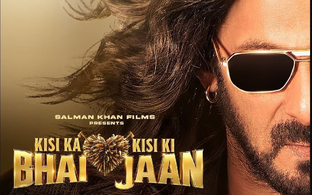 Kisi Ka Bhai Kisi Ki Jaan BO Collection Day 1: भाईजान की फिल्म को मिली दमदार ओपनिंग, पहले दिन कमाये इतने करोड़
