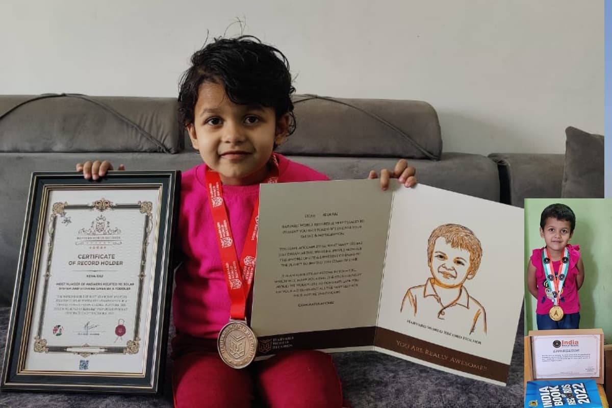 झारखंड: तीन साल की किवा राज का इंडिया बुक ऑफ रिकॉर्ड्स में नाम दर्ज, तीन-तीन रिकॉर्ड्स हैं इसके नाम