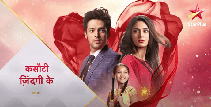 Kasautii Zindagii Kay 2 : फैंस के लिए खुशखबरी, इस दिन से वापसी करेगा शो, देखें जबरदस्त प्रोमो