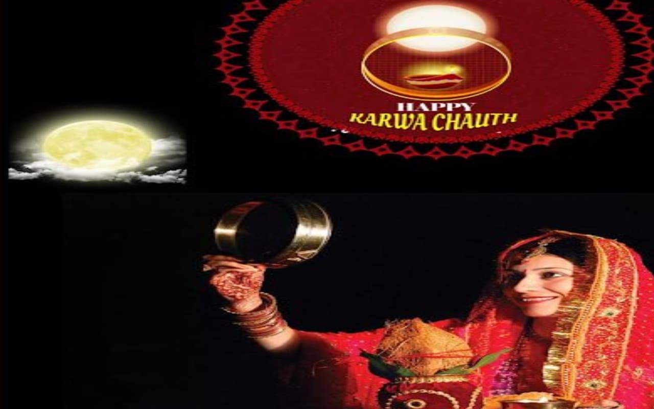 करवा चौथ पर राशि के अनुसार पहनें इस रंग के कपड़े, खुशियों से भर जाएगी आपकी लव लाइफ