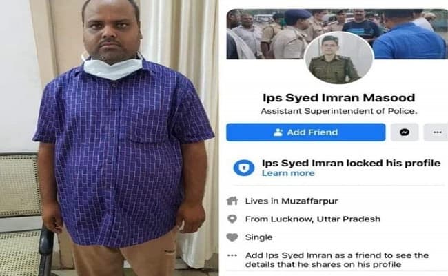 बिहार के IPS अधिकारी की फेक आईडी बनाकर करता अश्लील चैटिंग, नौकरी दिलाने के नाम पर होती गंदी डिमांड, गिरफ्तार