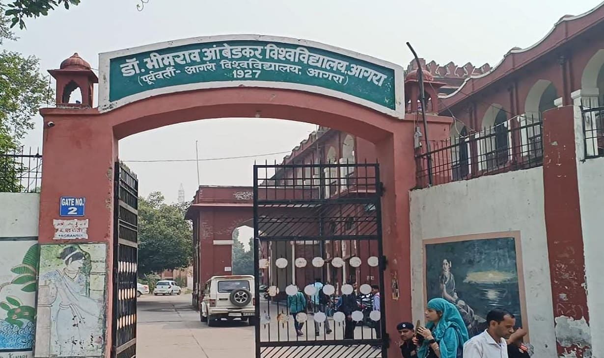 आगरा: आधी अधूरी तैयारियों के साथ विवि कैसे कराएगा मुख्य परीक्षा, BA सेकंड ईयर री-एग्जाम का रिजल्ट पेंडिंग
