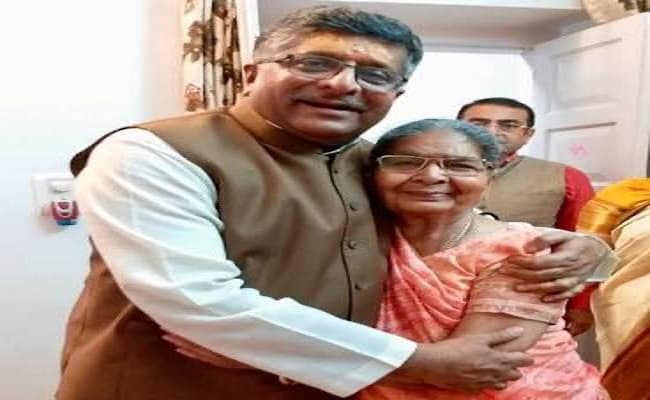 केंद्रीय कानून मंत्री रविशंकर प्रसाद की मां का निधन, पटना के अस्पताल में ली आखिरी सांस