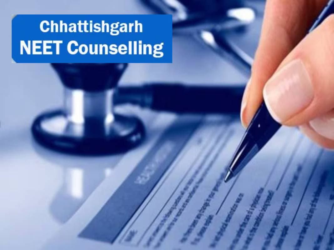 छत्तीसगढ़ NEET UG काउंसलिंग रजिस्ट्रेशन 2023 की बढ़ी तारीख, इस डेट तक कर सकेंगे फीस का भुगतान छत्तीसगढ़ NEET UG काउंसलिंग रजिस्ट्रेशन 2023 की बढ़ी तारीख, इस डेट तक कर सकेंगे फीस का भुगतान
