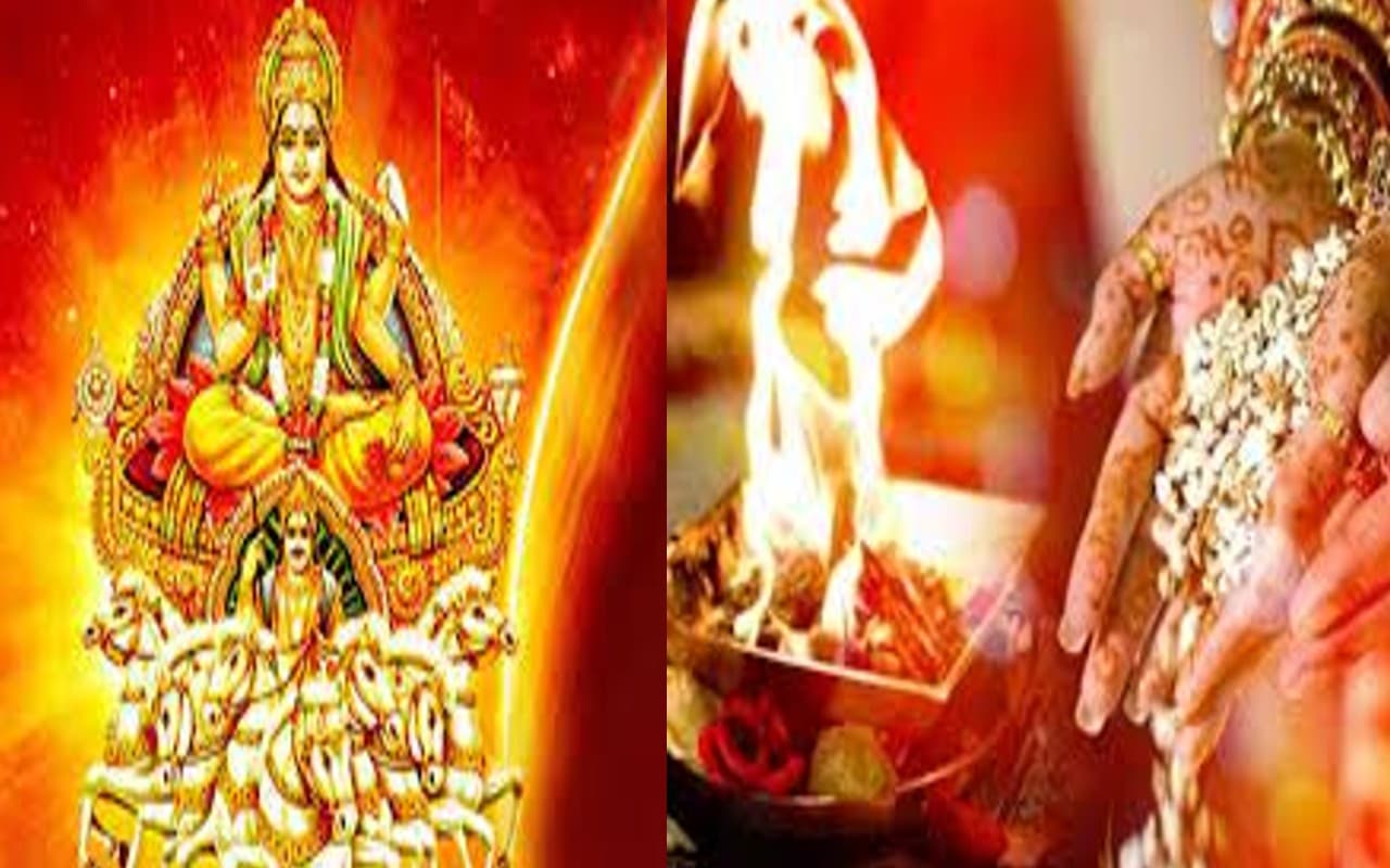 Kharmas 2023 End: खरमास खत्म होने के साथ शुभ कार्य शुरू, लेकिन नहीं होगी शादी विवाह, जानें वजह