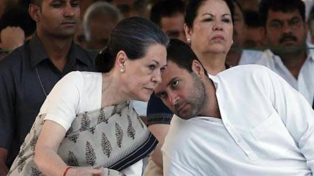 गांधी परिवार की कांग्रेस