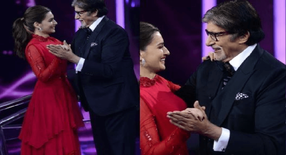 Kaun Banega Crorepati 13: कृति सेनन ने घुटनों पर बैठकर अमिताभ बच्चन से किया अपने प्यार का इजहार, VIDEO VIRAL