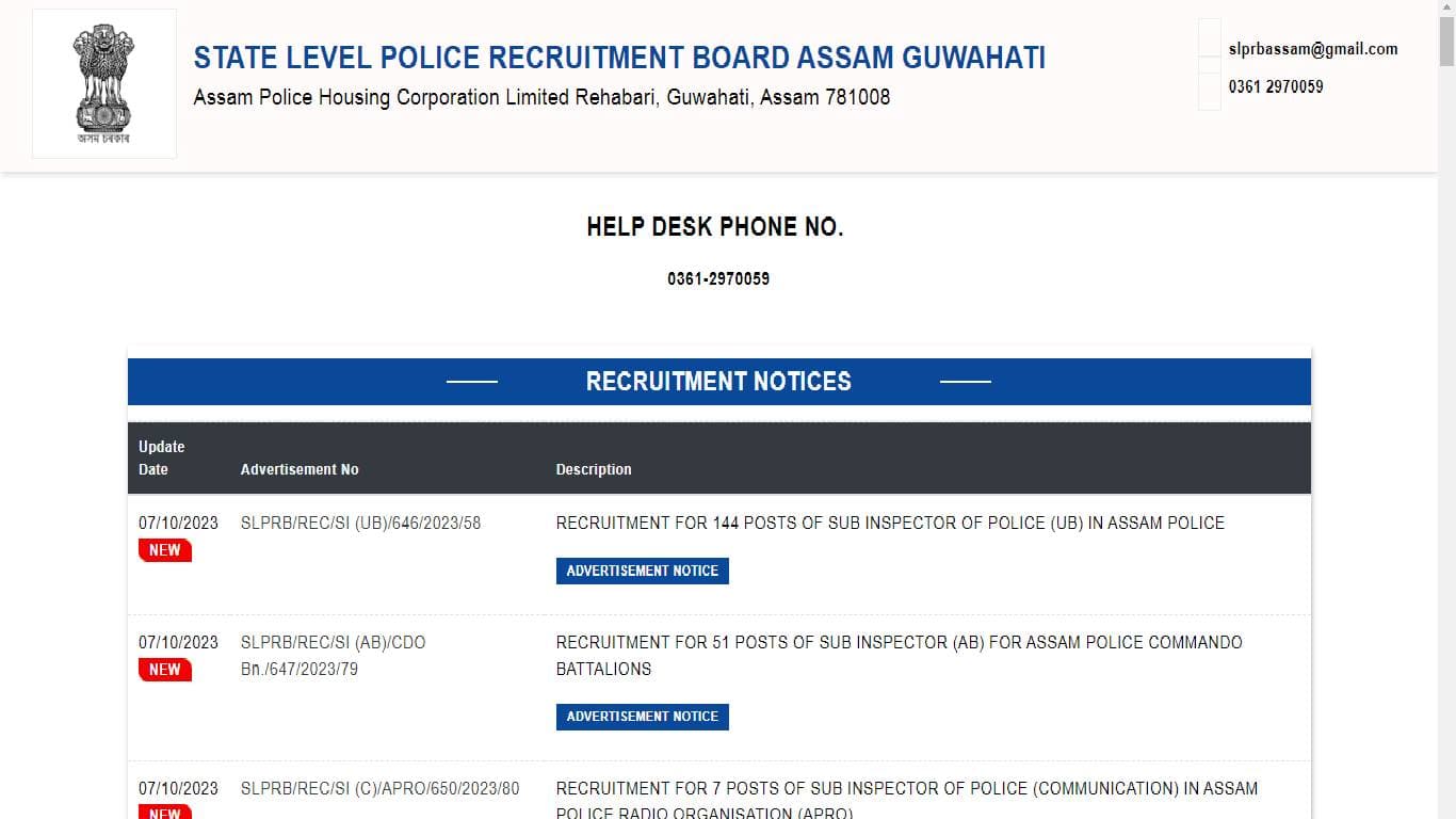 Police Vacancy: असम पुलिस में 15 अक्टूबर से 5563 पदों के लिए बहाली शुरू, जानें कितनी चाहिए योग्यता, उम्र सीमा