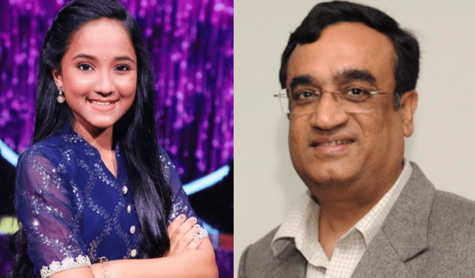 Indian Idol 12: अंजलि गायकवाड़ के एलिमिनेट होने पर कांग्रेस नेता अजय माकन का फूटा गुस्सा, ट्वीट कर कह दी ये बात