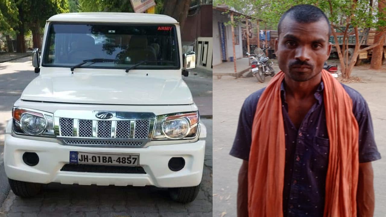 साइबर क्रिमिनल्स ने फेसबुक में बोलेरो पोस्ट कर करीब 70 हजार रुपये की ठगी की, खुद को बताया CISF का जवान