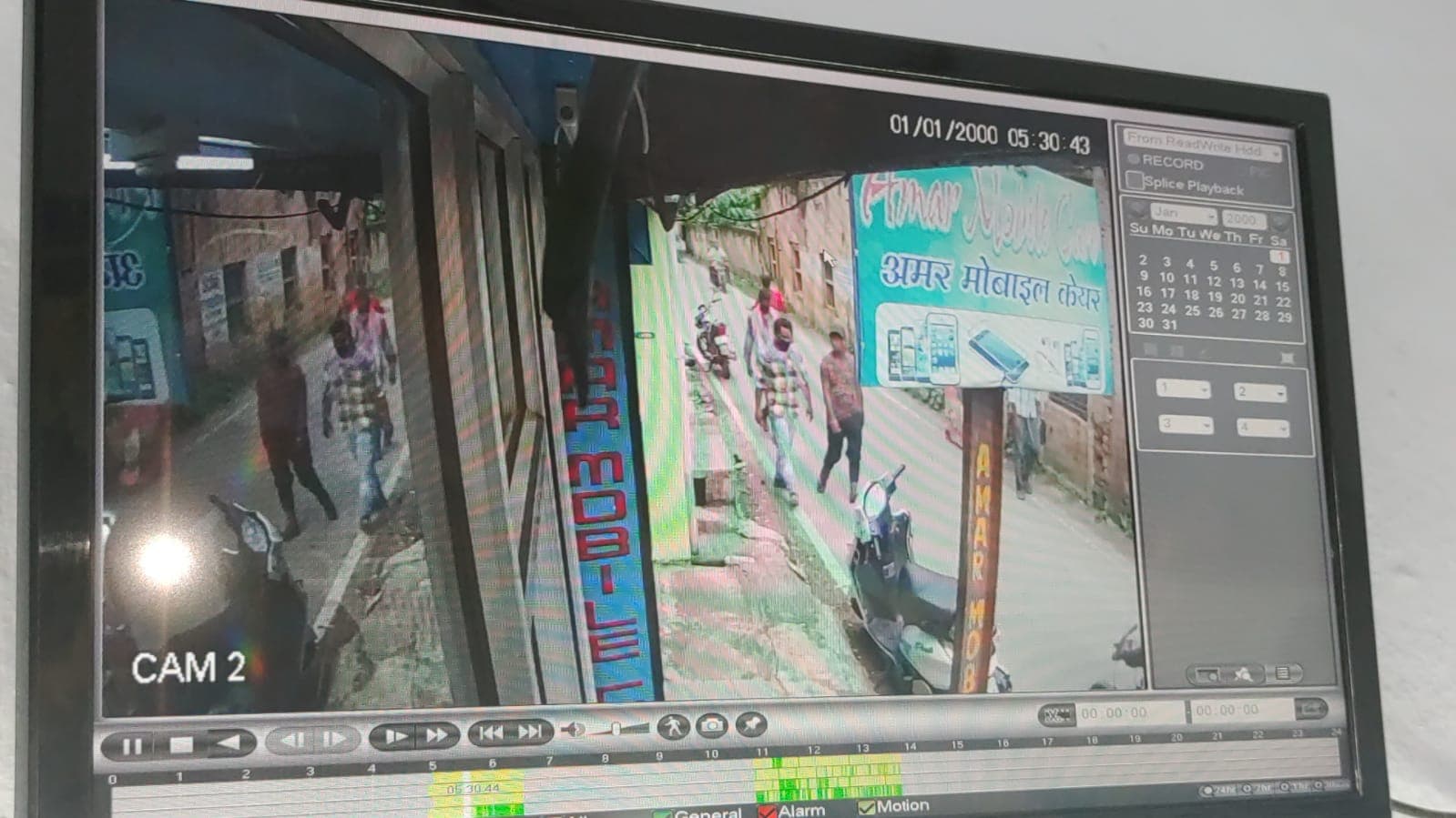 कोडरमा में बैंक के ग्राहक सेवा केंद्र को लूटने आए थे अपराधी, दो भाईयों की दिलेरी ने ऐसे किया मंसूबे को विफल