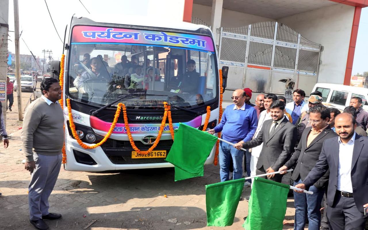 Jharkhand Tourism: बस से पहुंचे कोडरमा के विभिन्न पर्यटन स्थल, जिला प्रशासन की नई पहल, जानें टिकट का रेट