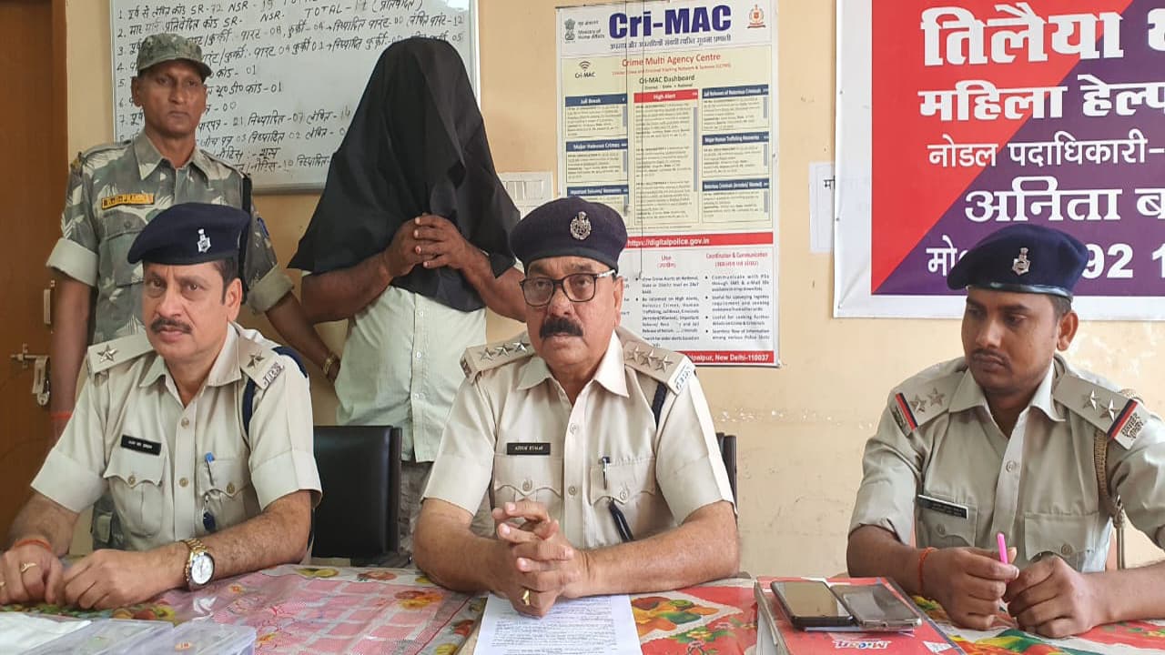 Jharkhand Crime News: झांसा देकर रुपये हड़पने वाले इंटर स्टेट गिरोह का खुलासा, पटना से एक आरोपी गिरफ्तार