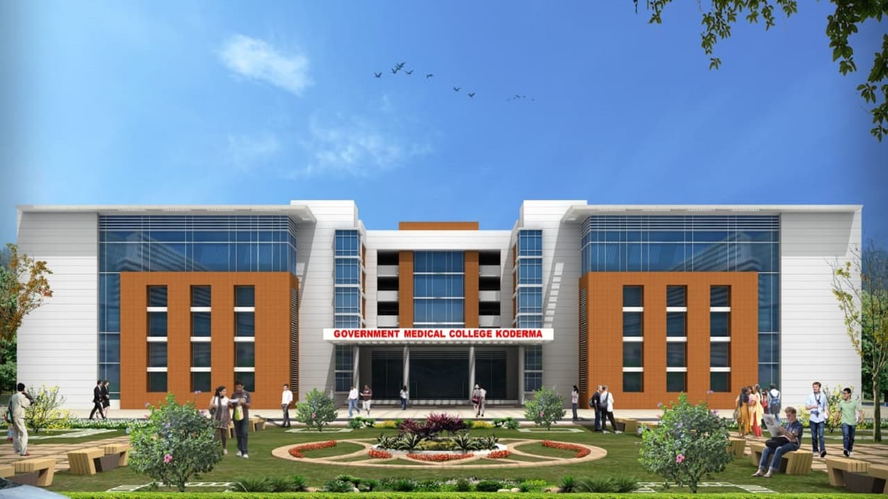 झारखंड के कोडरमा मेडिकल कॉलेज निर्माण को लेकर लापरवाही, सिर्फ 12 % हुआ काम, ड्रीम प्रोजेक्ट कब होगा पूरा