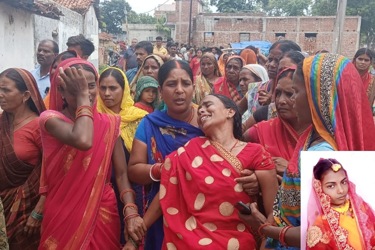 झारखंड: शादी के चार माह बाद ससुराल में मिला बिटिया का शव, मायके वालों ने किया जमकर हंगामा, ससुराल वाले फरार