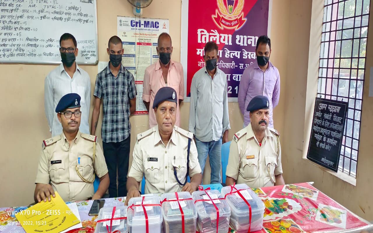 बंगाल और नागालैंड से जुड़ा है कोडरमा में अवैध लॉटरी टिकट का तार, पुलिस ने 5 आरोपी को किया गिरफ्तार