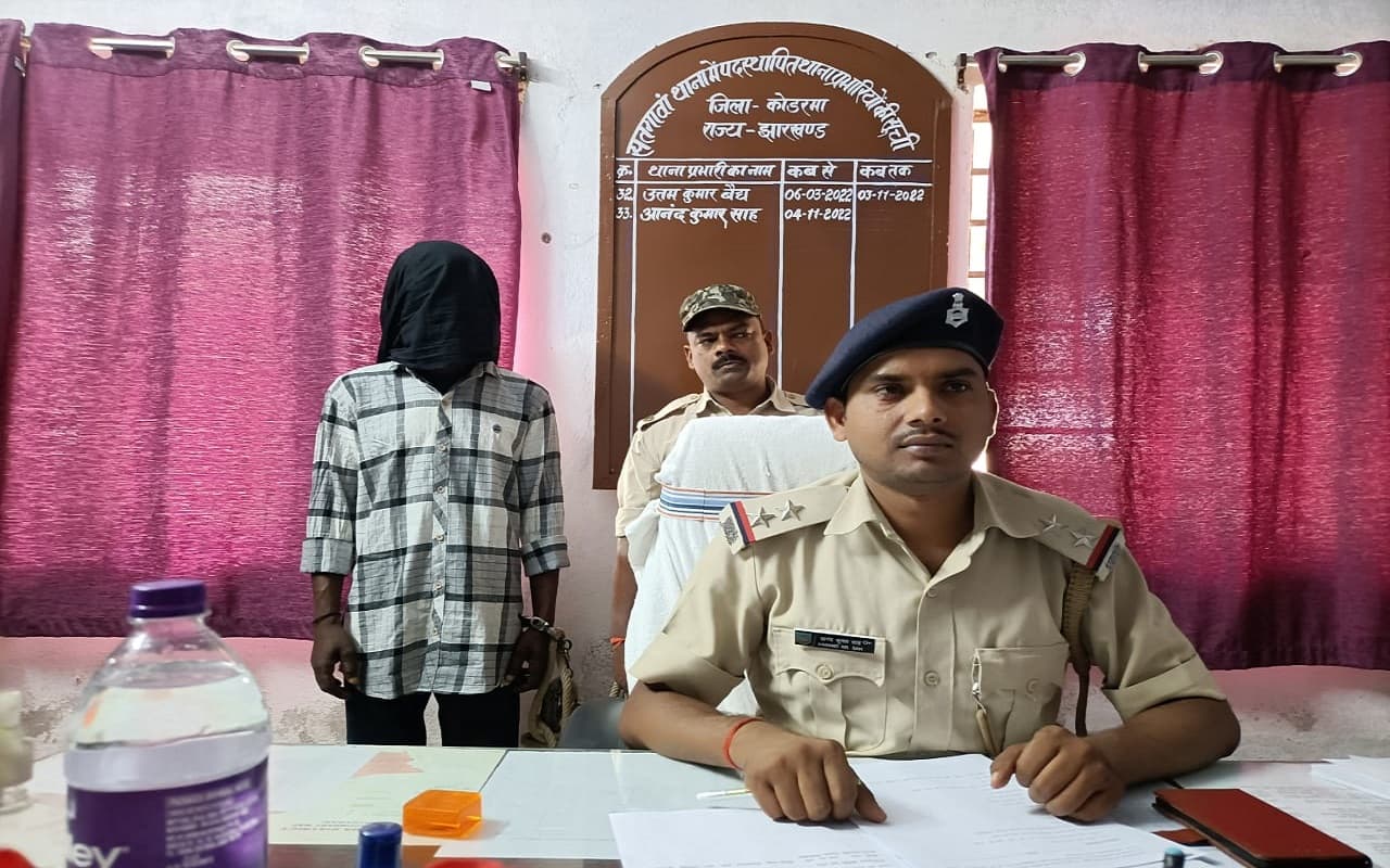 झारखंड: पत्नी पर अभद्र टिप्पणी से नाराज युवक ने सैलून संचालक की कर दी थी हत्या, पुलिस ने किया खुलासा