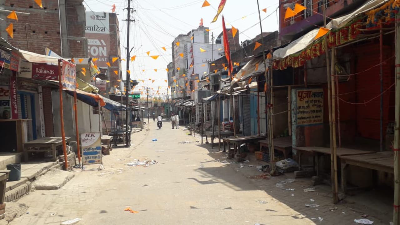 Jharkhand News: कृषि शुल्क के विरोध में कोडरमा के खाद्यान्न दुकानों में लटके ताले, अनिश्चितकालीन बंदी शुरू