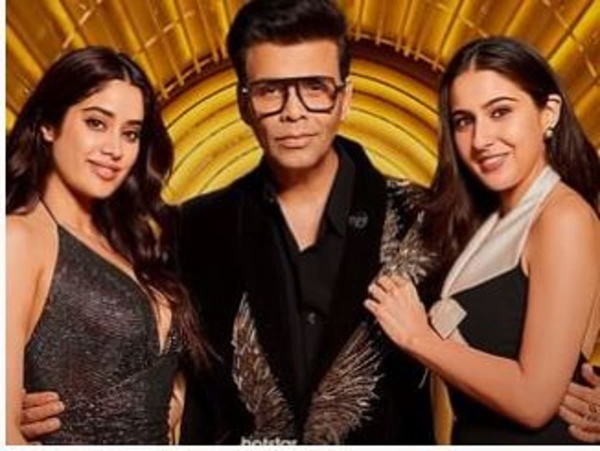 कार्तिक आर्यन के बाद विजय देवरकोंडा को डेट करना चाहती है सारा अली खान! कॉफी विद करण में किया खुलासा,VIDEO