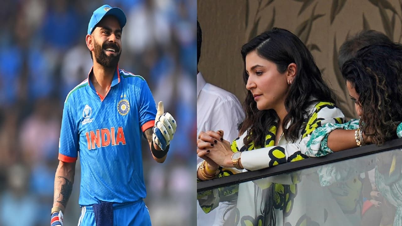 Ind Vs Nz Photos: वानखेड़े में अनुष्का का चला जादू, रिकॉर्ड पर रिकॉर्ड अपने नाम करते गए विराट कोहली