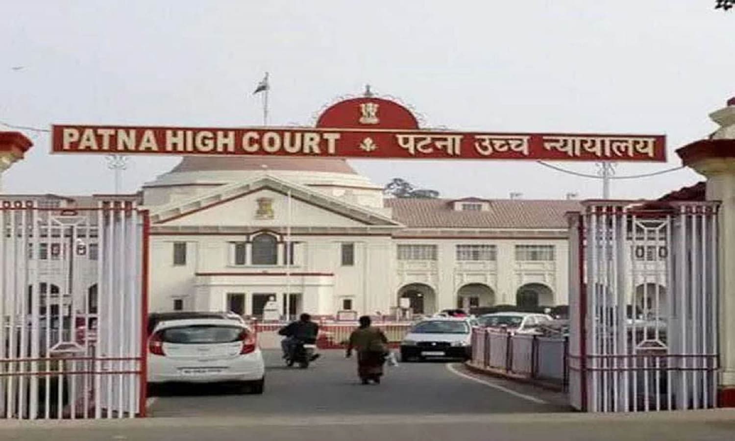 Sarkari Naukri : पटना हाईकोर्ट में असिस्टेंट के 550 पदों पर निकली भर्ती, जानिए कितना मिलेगा वेतन
